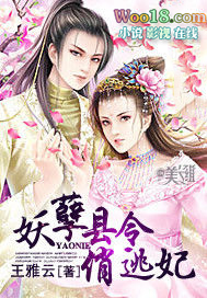 Ů��������Щ��