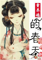 ͯ��ϱ�Ĵ���