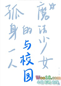 ;