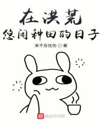 Ʋ˺ǰκ