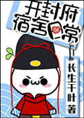 英雄无敌之召唤千军