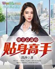 ɳ��������̸����[����]