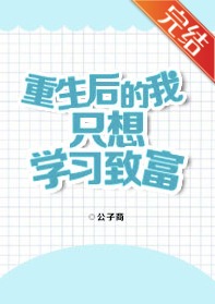 ���������ֻ��ѧϰ�¸�