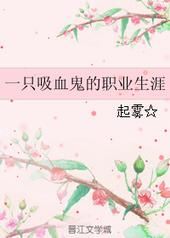 超级解说