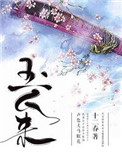 全球怪物在线