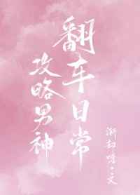末世神座