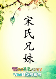 都市偷心龙爪手