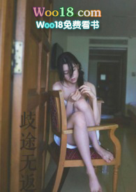 网游之无敌战神