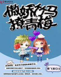 鬼掌灯