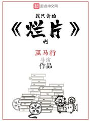 軵