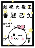 穿越火线之AK传奇