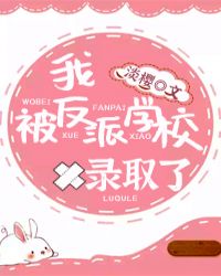 վ飺