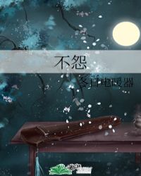 Թ