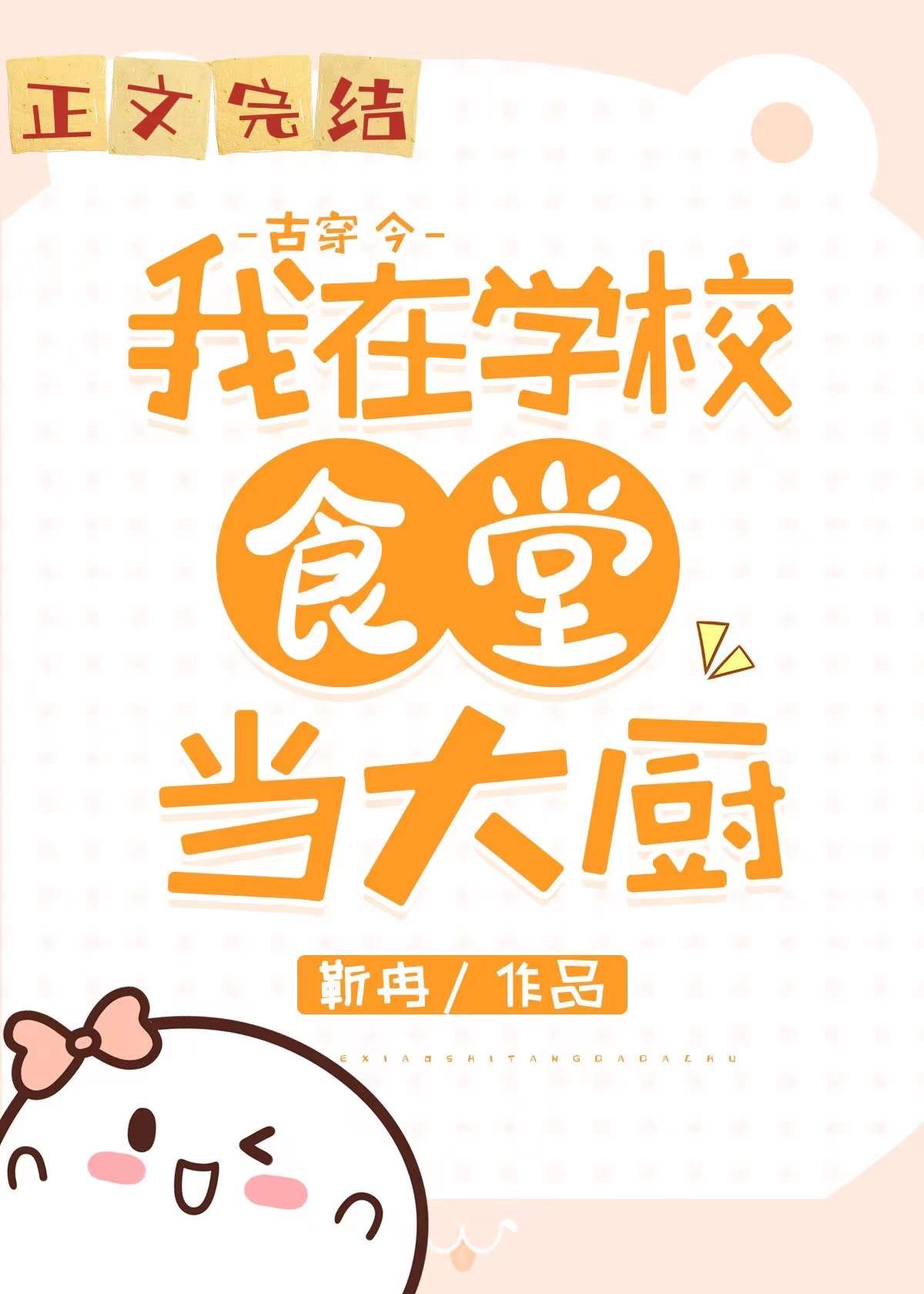 ڴѧ񣨹Ŵ