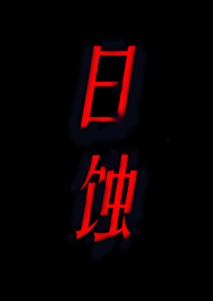 ʴgl٣