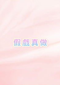 Ϸ