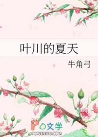 Ҷ��������